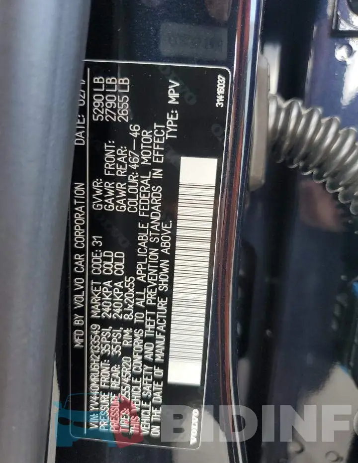 YV440MRU6H2133549 Photo# 12