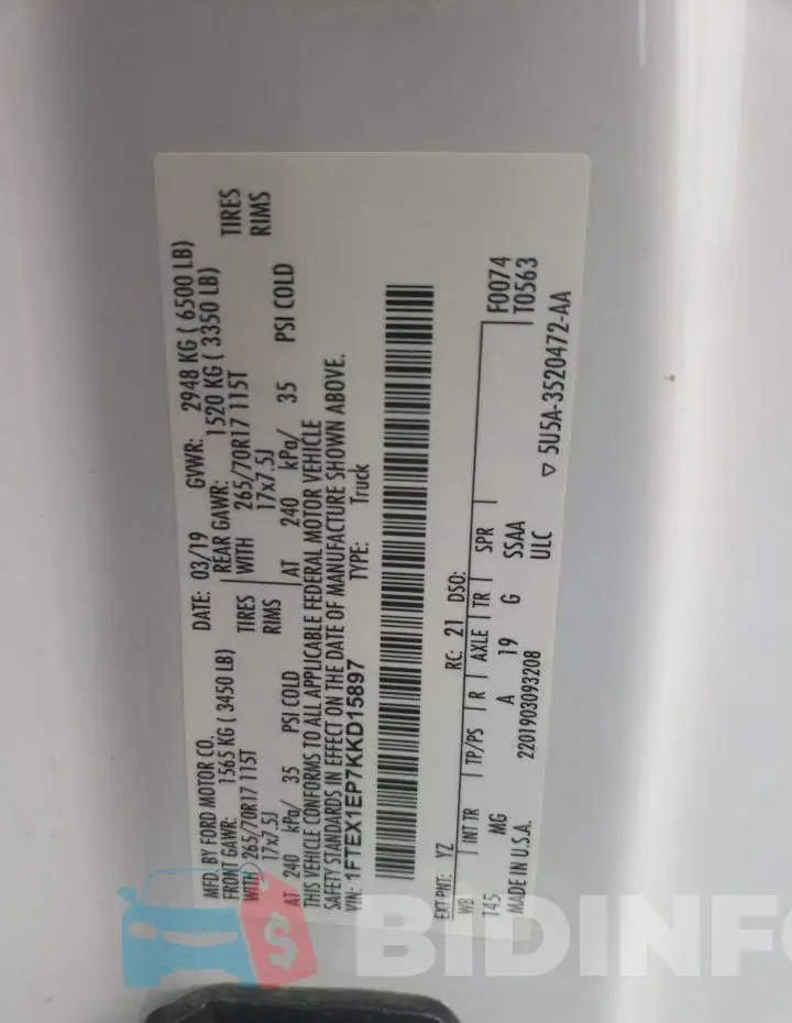 1FTEX1EP7KKD15897 Photo# 14