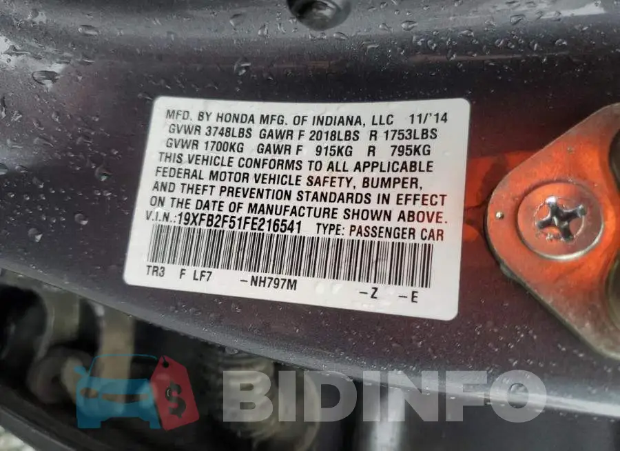 19XFB2F51FE216541 Photo# 13