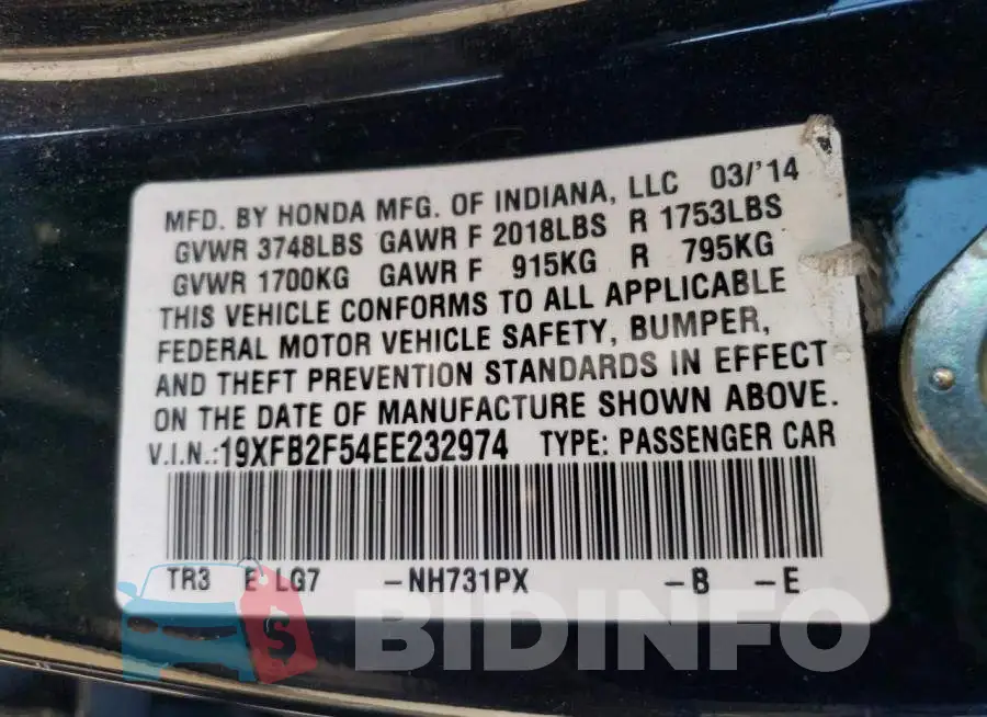 19XFB2F54EE232974 Photo# 13