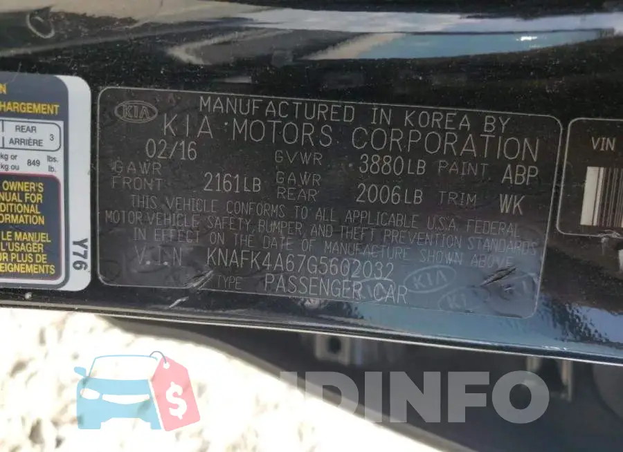 KNAFK4A67G5602032 Photo# 12