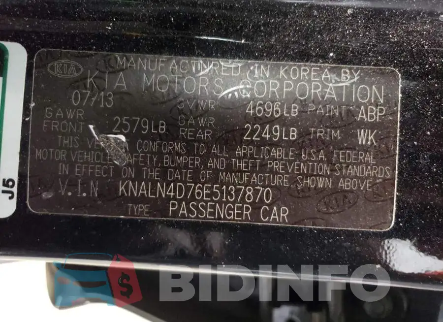 KNALN4D76E5137870 Photo# 12