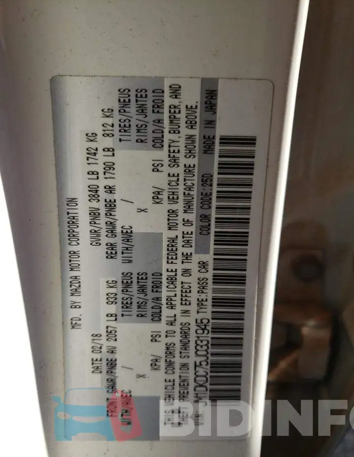 JM1DKDC75J0331945 Photo# 13