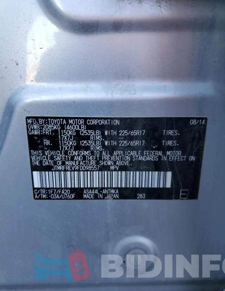 JTMRFREV9FD098557 Photo# 13