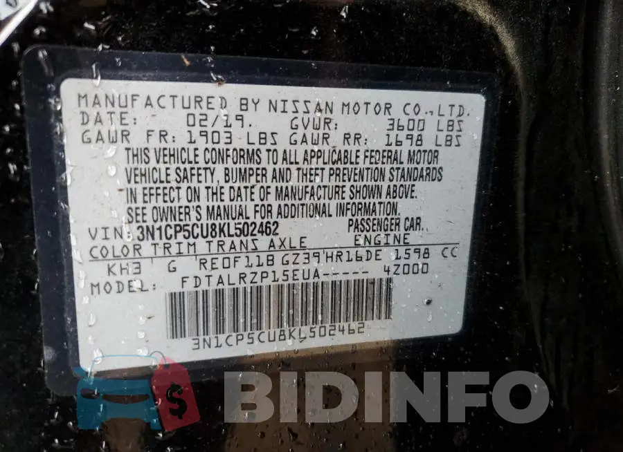 3N1CP5CU8KL502462 Photo# 12