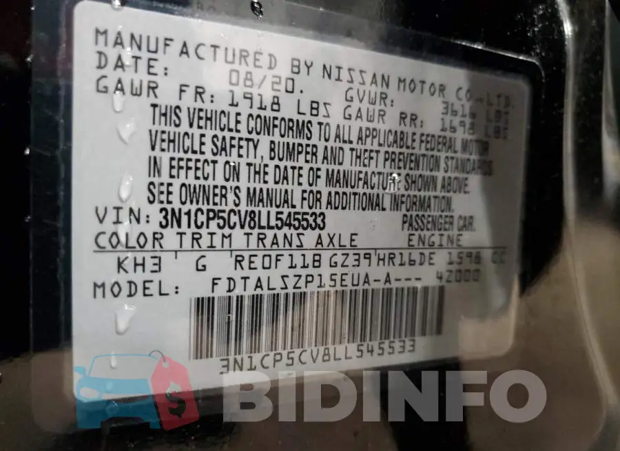 3N1CP5CV8LL545533 Photo# 12