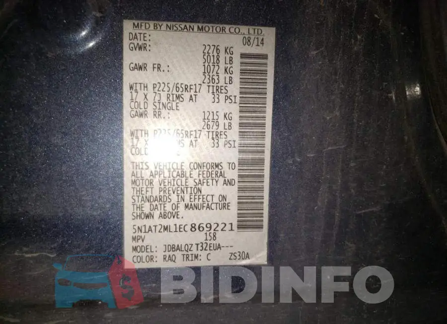5N1AT2ML1EC869221 Photo# 14
