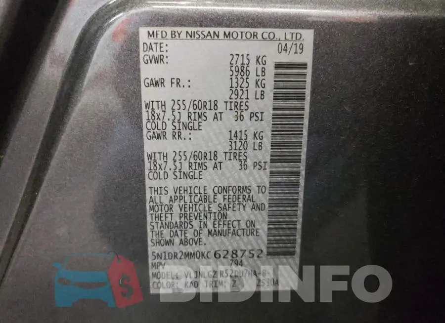 5N1DR2MM0KC628752 Photo# 13