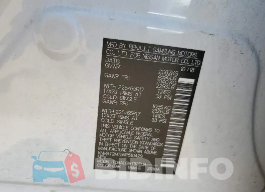 KNMAT2MT5KP510429 Photo# 12