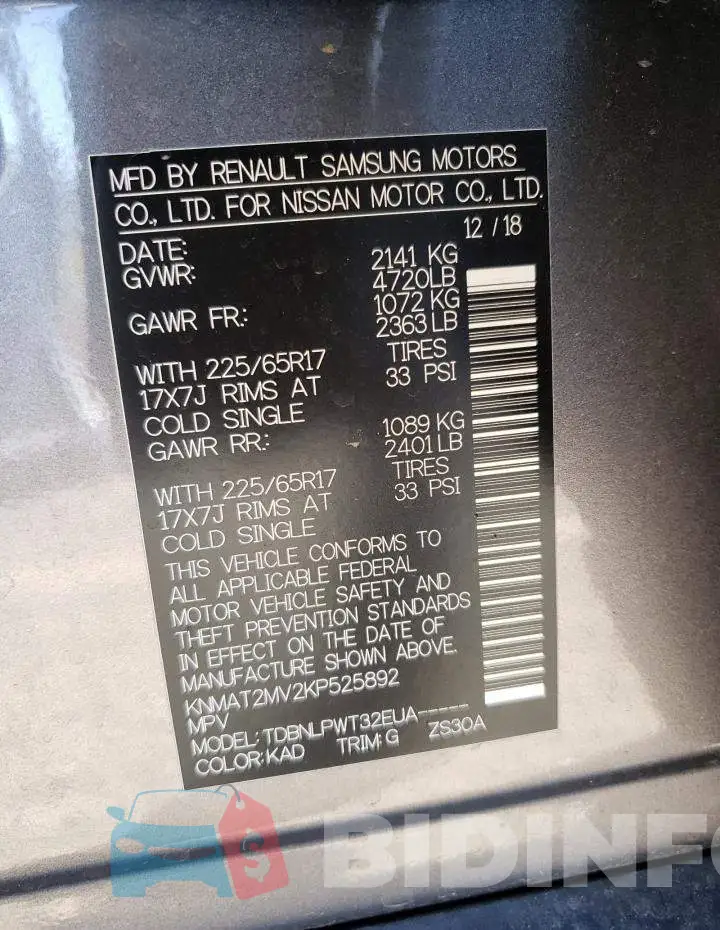 KNMAT2MV2KP525892 Photo# 13
