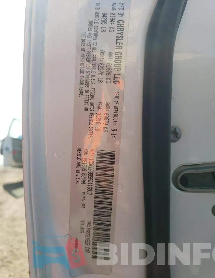 1C3CDFBB5FD116917 Photo# 13