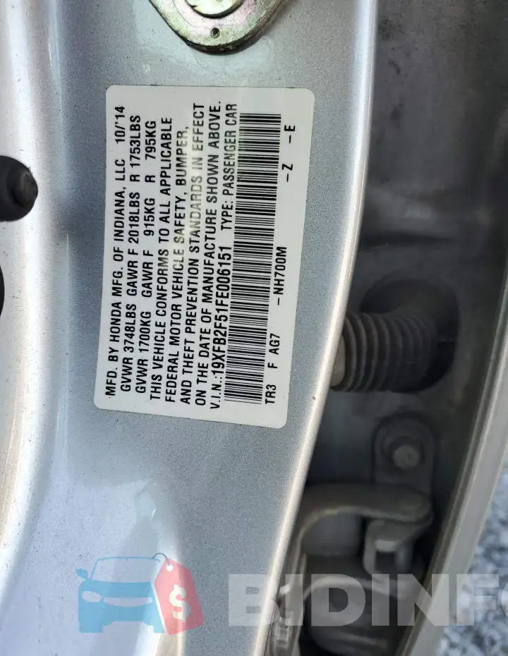 19XFB2F51FE006151 Photo# 12