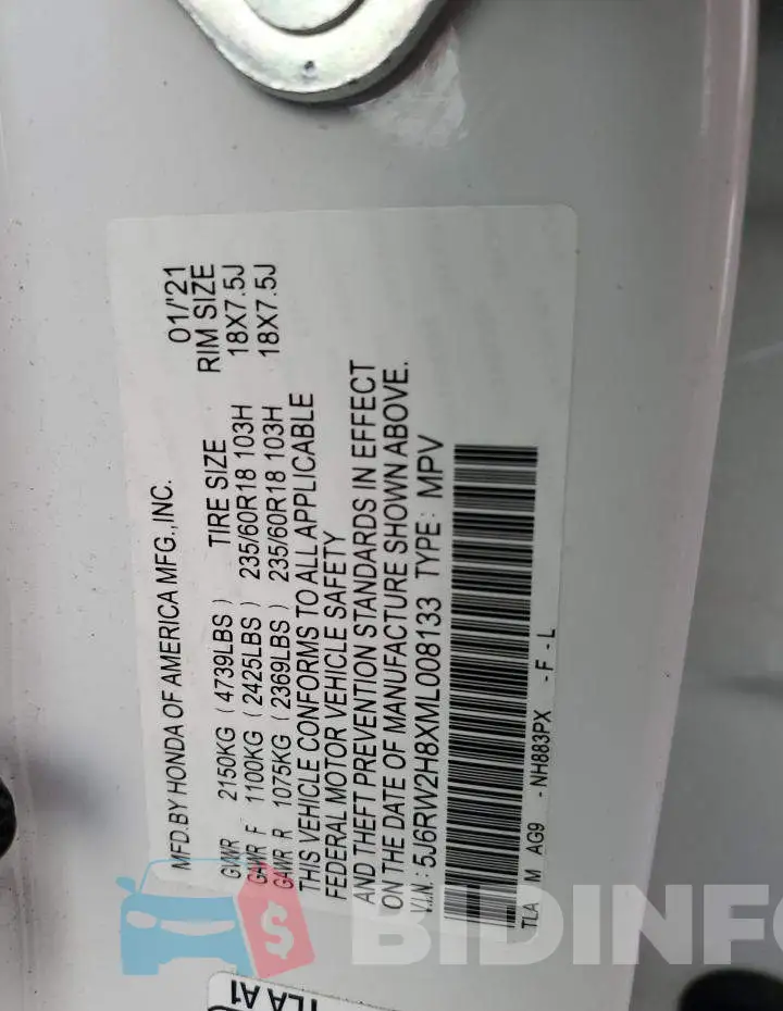 5J6RW2H8XML008133 Photo# 12