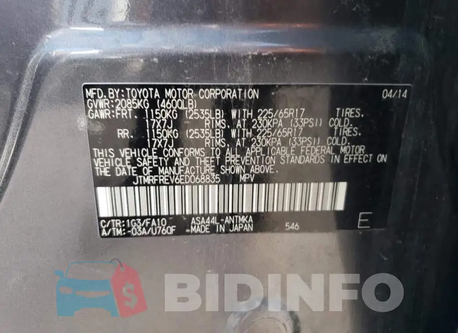 JTMRFREV6ED068835 Photo# 13