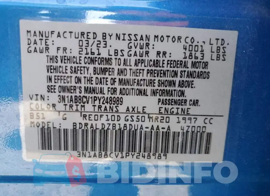 3N1AB8CV1PY248989 Photo# 12
