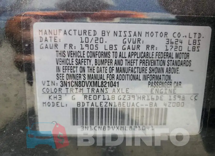 3N1CN8DVXML821041 Photo# 12