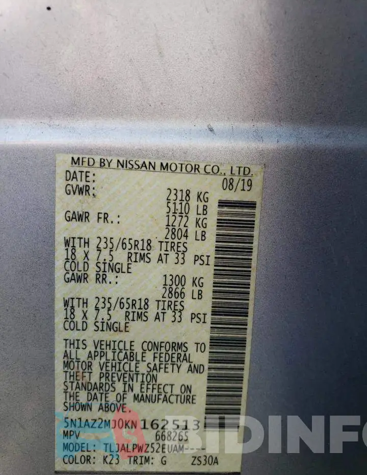 5N1AZ2MJ0KN162513 Photo# 13