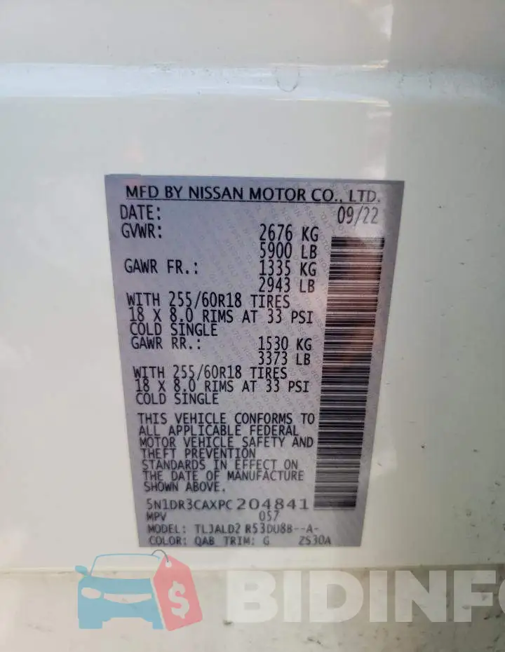 5N1DR3CAXPC204841 Photo# 14