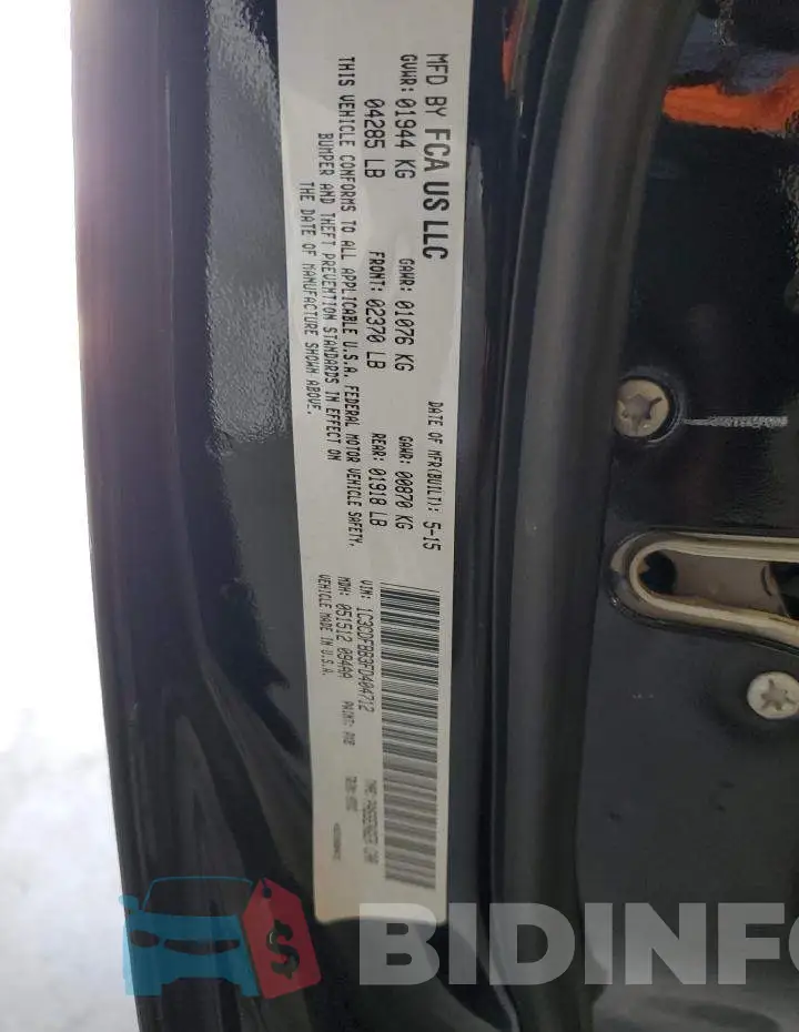 1C3CDFBB3FD404712 Photo# 12