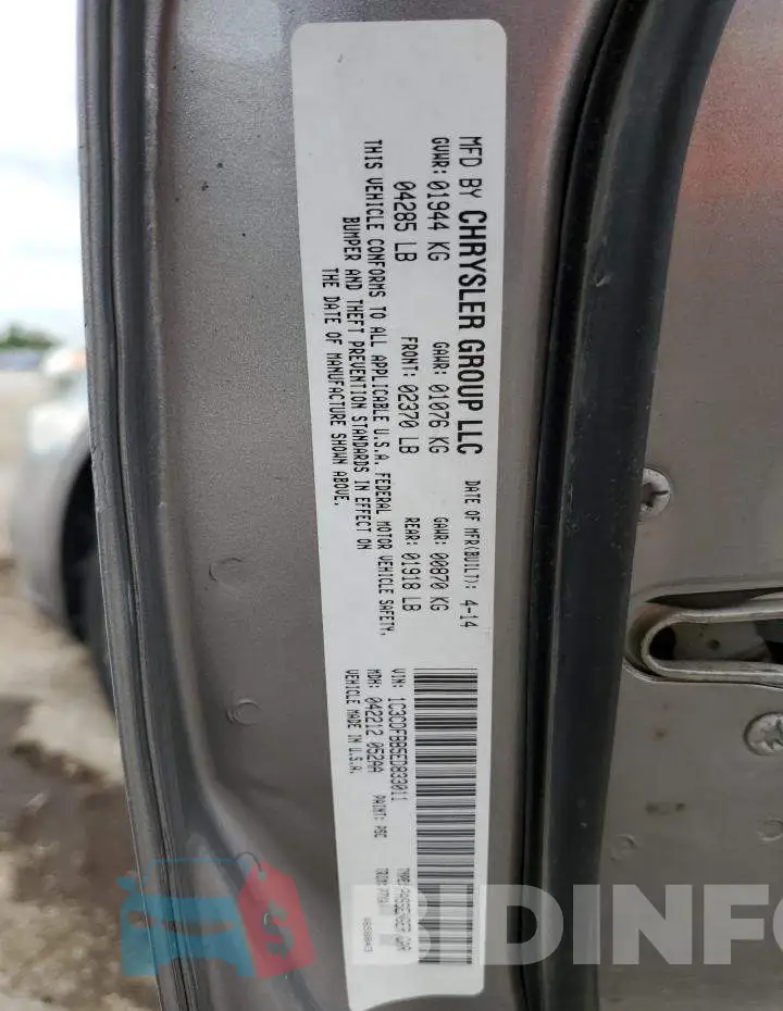1C3CDFBB5ED833011 Photo# 12