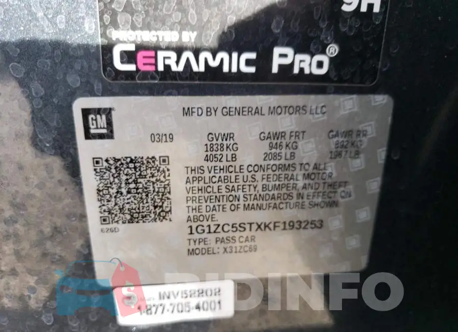 1G1ZC5STXKF193253 Photo# 12