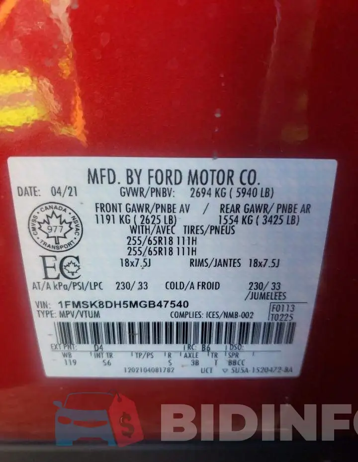 1FMSK8DH5MGB47540 Photo# 14