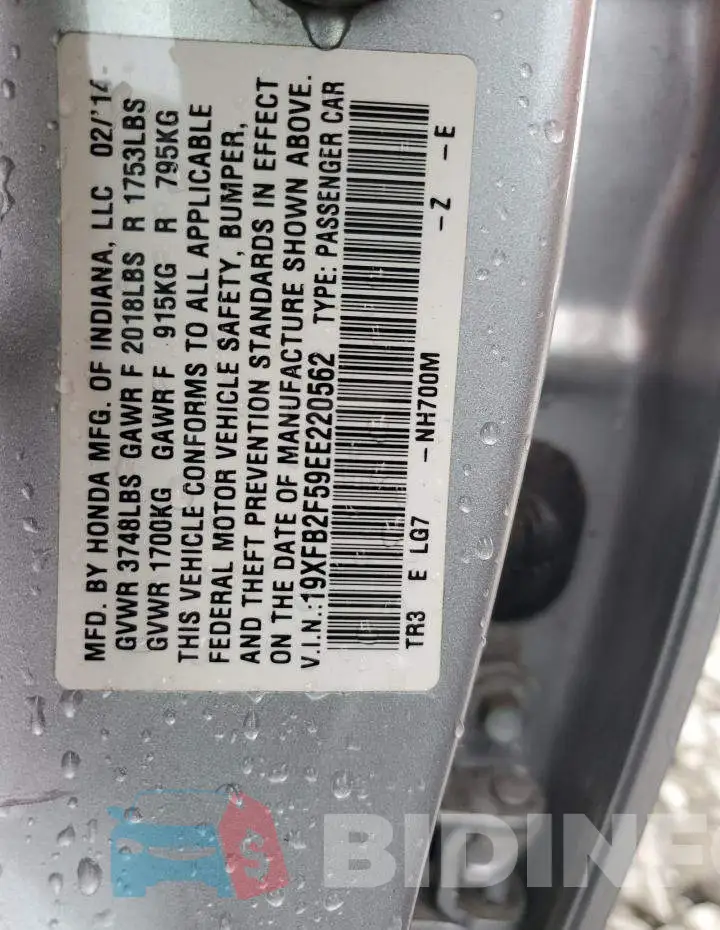 19XFB2F59EE220562 Photo# 12