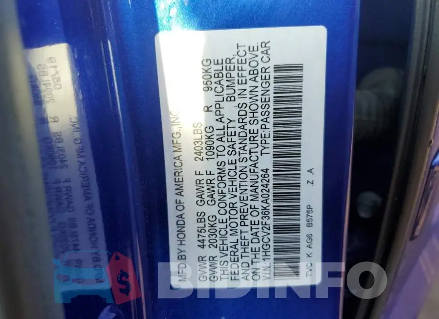 1HGCV2F36KA024264 Photo# 13