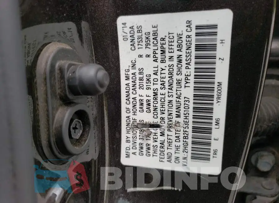 2HGFB2F53EH510737 Photo# 12