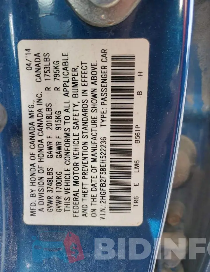 2HGFB2F58EH522236 Photo# 12