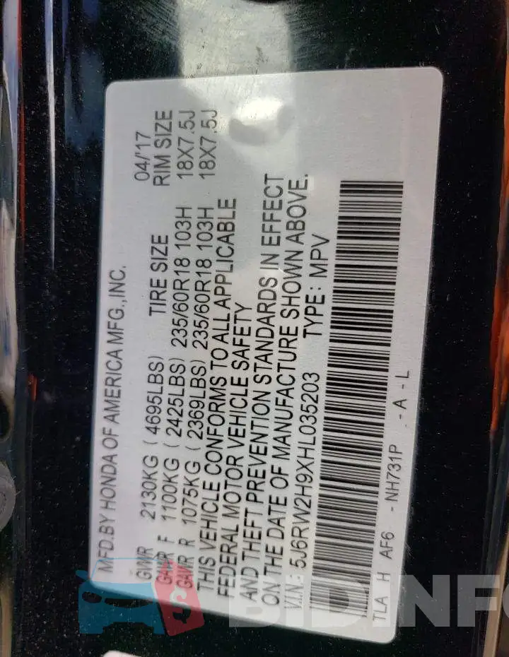5J6RW2H9XHL035203 Photo# 12