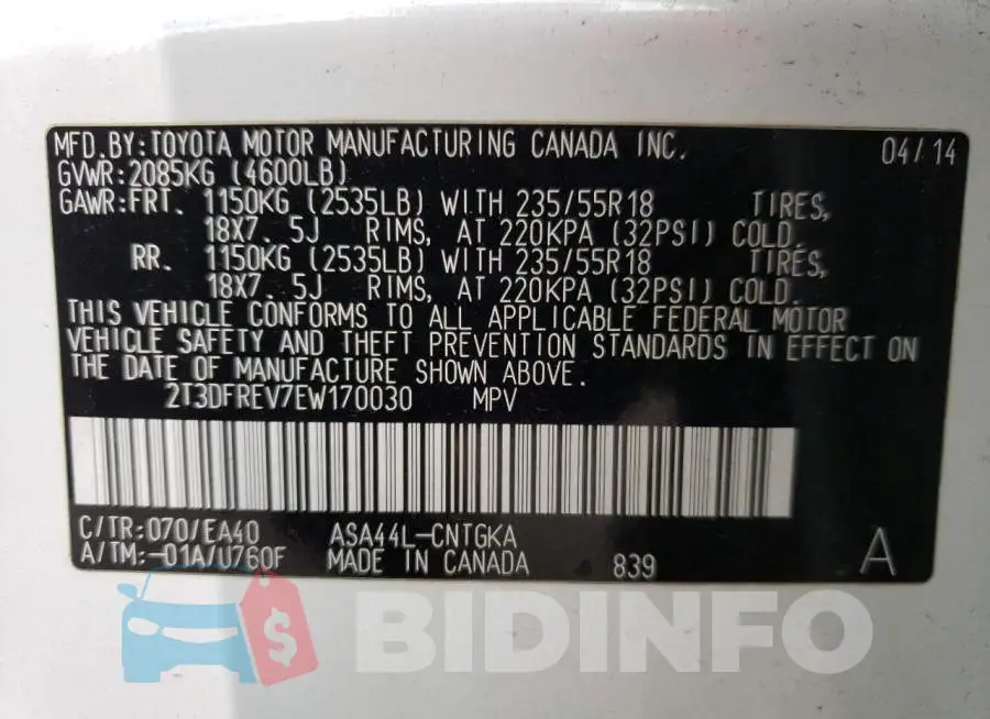 2T3DFREV7EW170030 Photo# 13