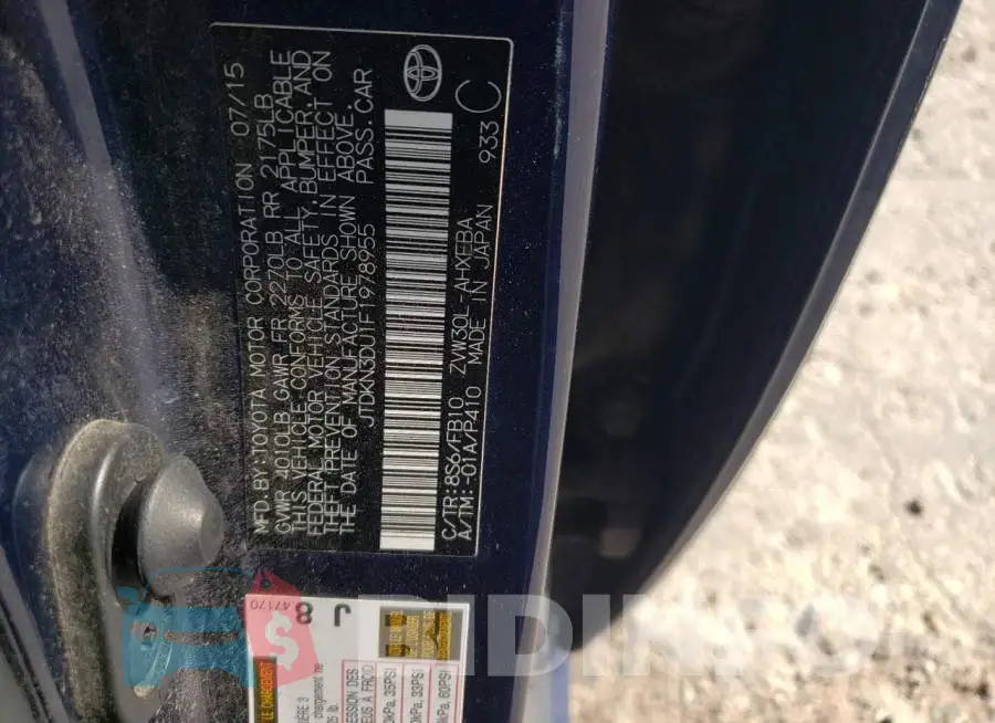 JTDKN3DU1F1978955 Photo# 12