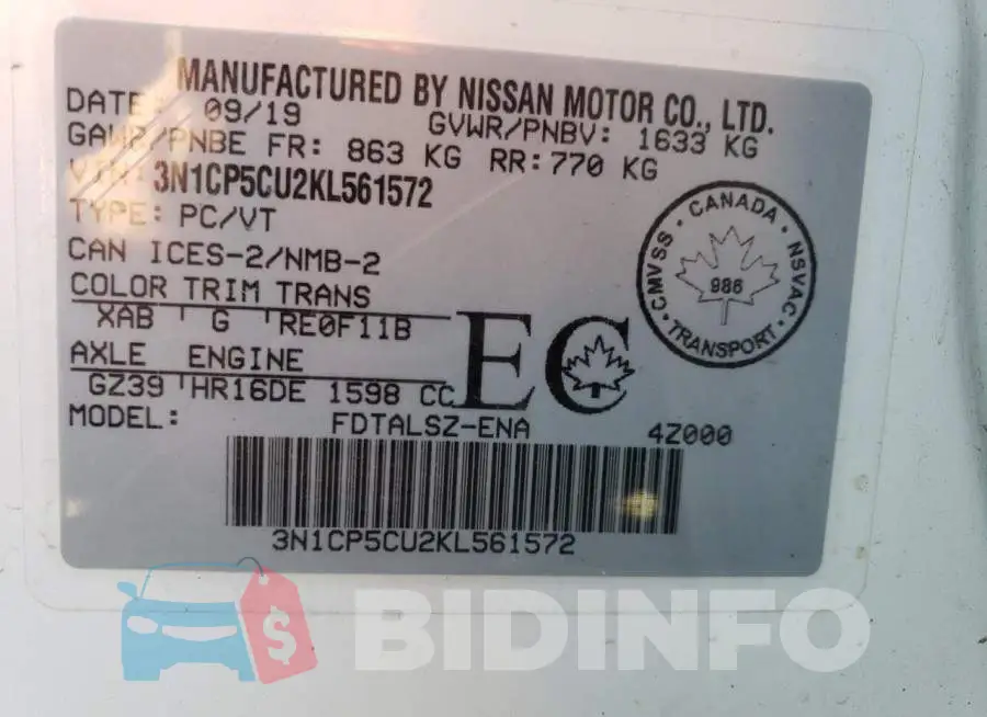 3N1CP5CU2KL561572 Photo# 13