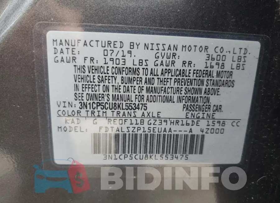 3N1CP5CU8KL553475 Photo# 13