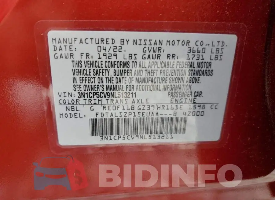 3N1CP5CV9NL513211 Photo# 14