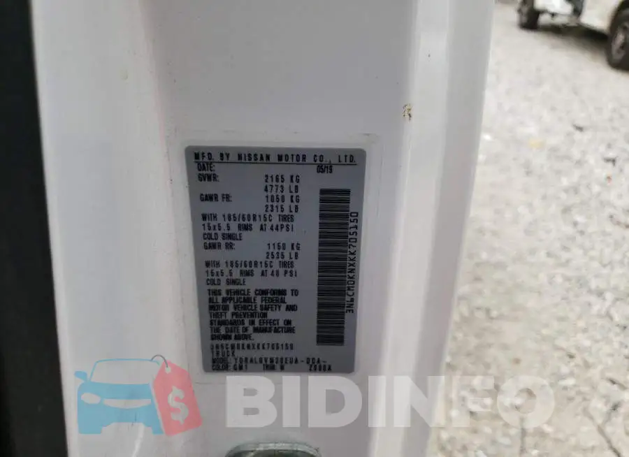 3N6CM0KNXKK705150 Photo# 13