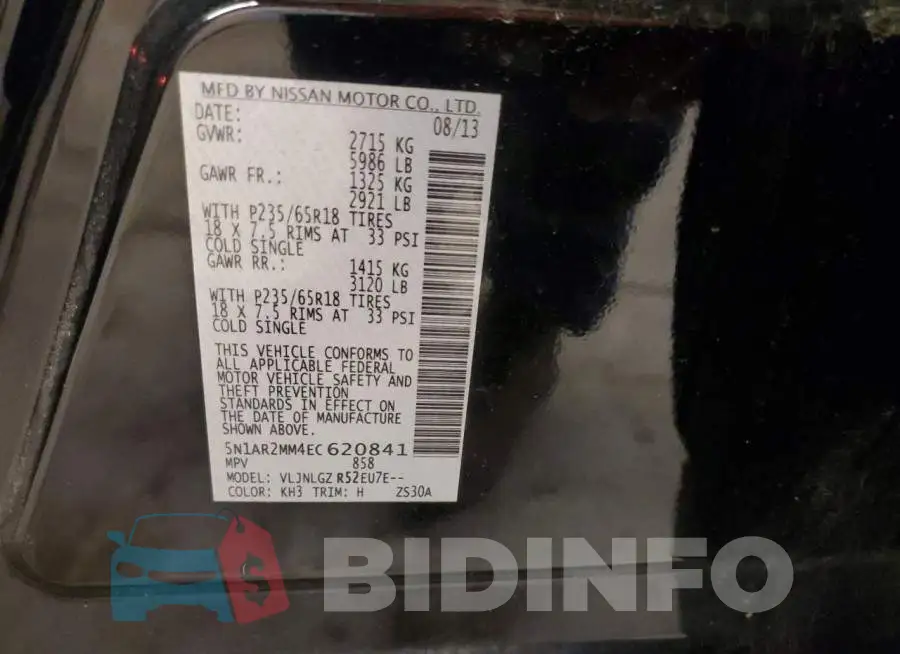 5N1AR2MM4EC620841 Photo# 13