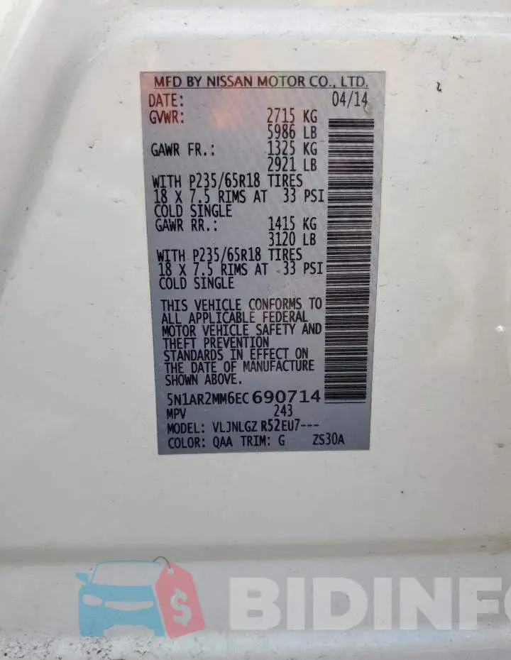 5N1AR2MM6EC690714 Photo# 13
