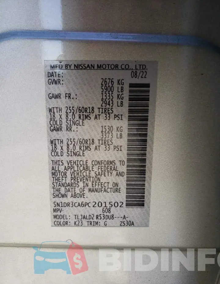 5N1DR3CA6PC201502 Photo# 13