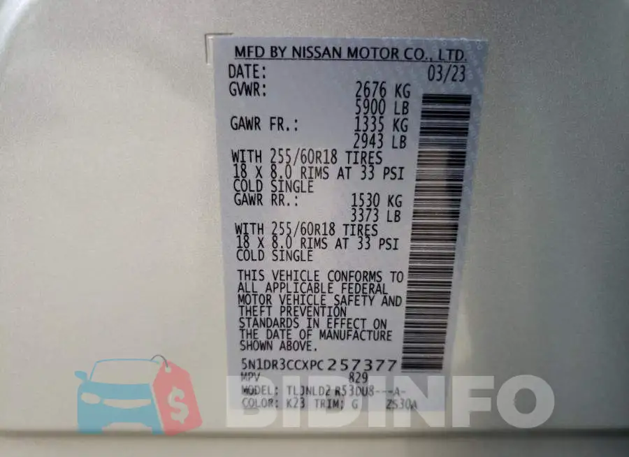 5N1DR3CCXPC257377 Photo# 13