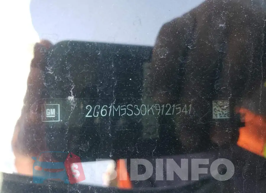 2G61M5S30K9121541 Photo# 10