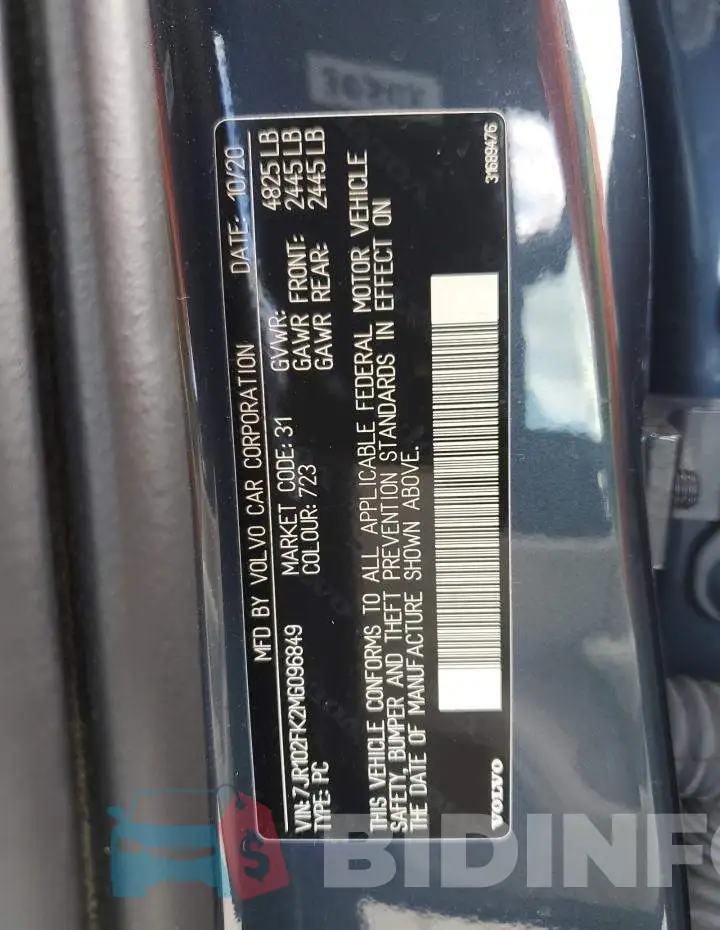 7JR102FK2MG096849 Photo# 12