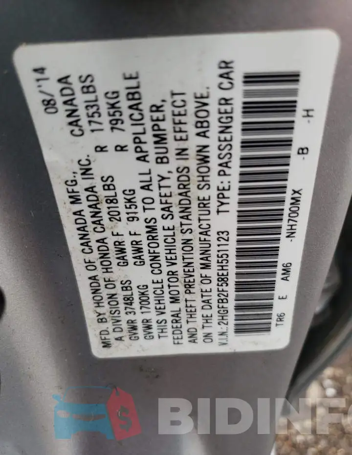 2HGFB2F58EH551123 Photo# 13