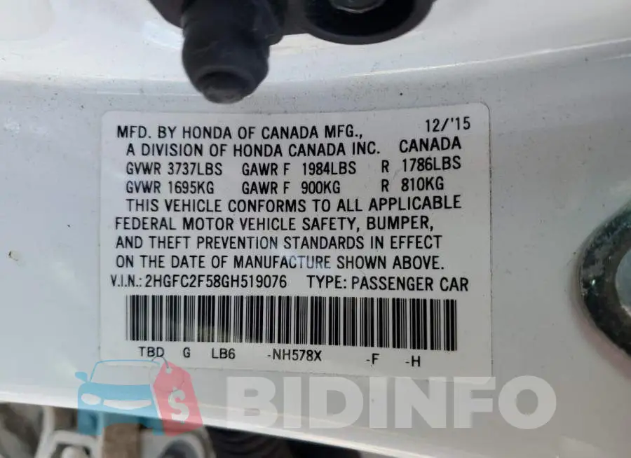 2HGFC2F58GH519076 Photo# 12