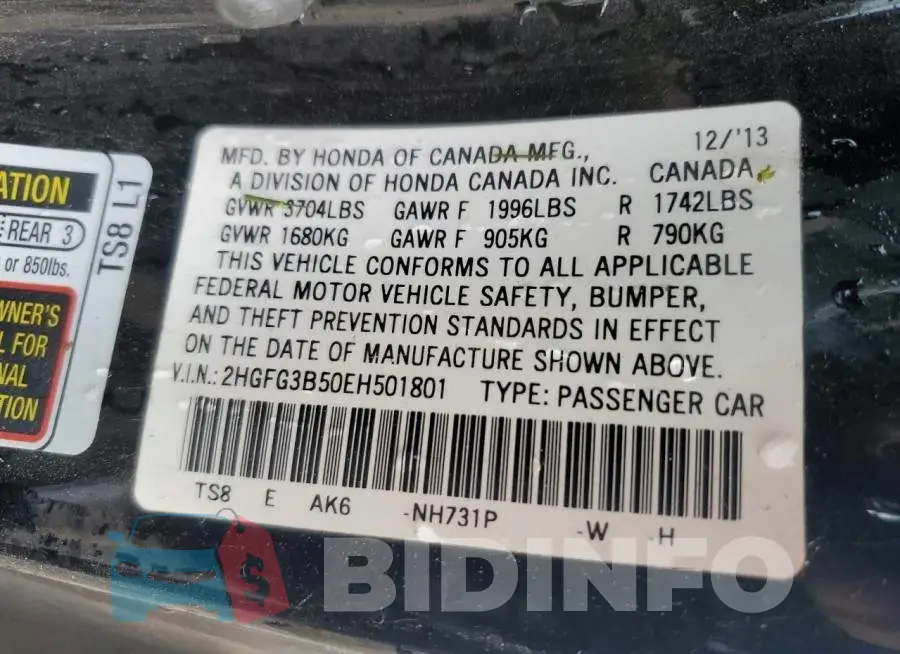 2HGFG3B50EH501801 Photo# 12