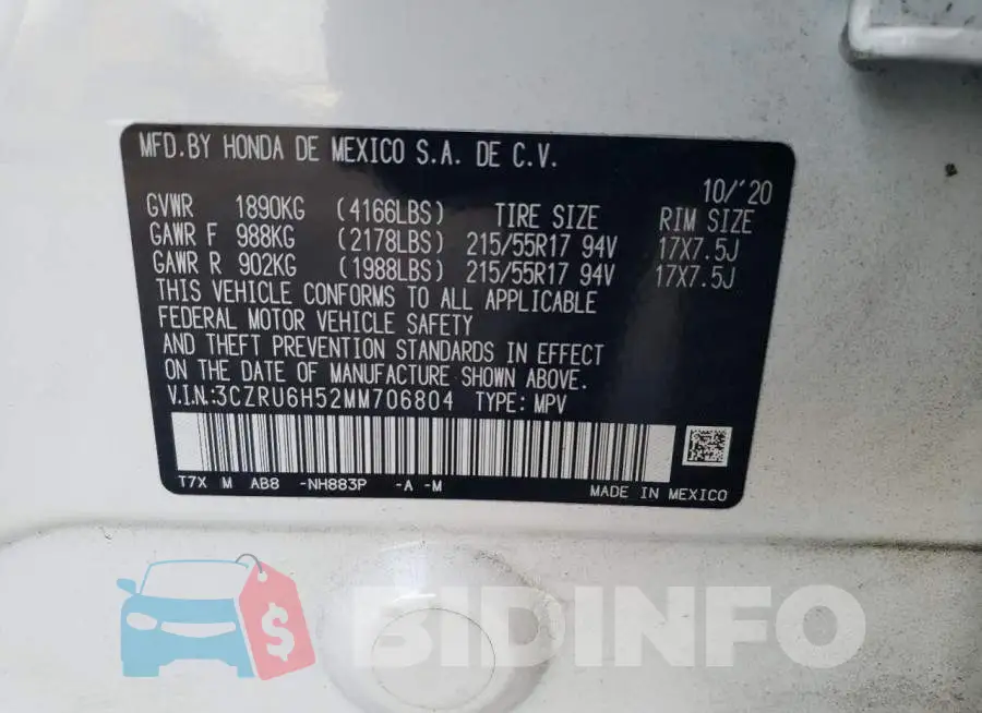 3CZRU6H52MM706804 Photo# 13
