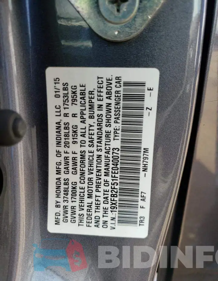 19XFB2F51FE040073 Photo# 12