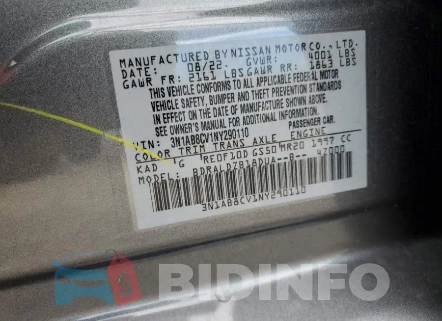 3N1AB8CV1NY290110 Photo# 12
