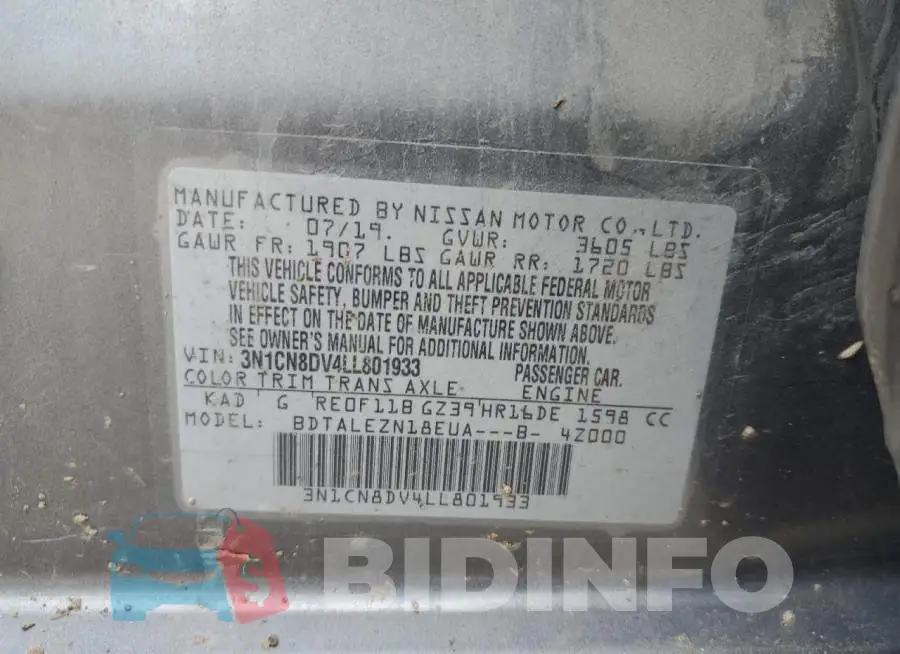 3N1CN8DV4LL801933 Photo# 12